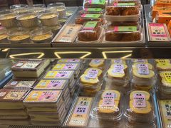 -鹤所·低糖零蔗糖烘焙(长楹店)