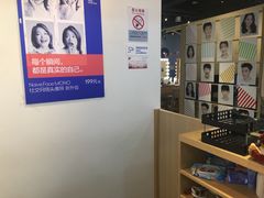 -天真蓝照相馆(西安南门王府井LAB店)