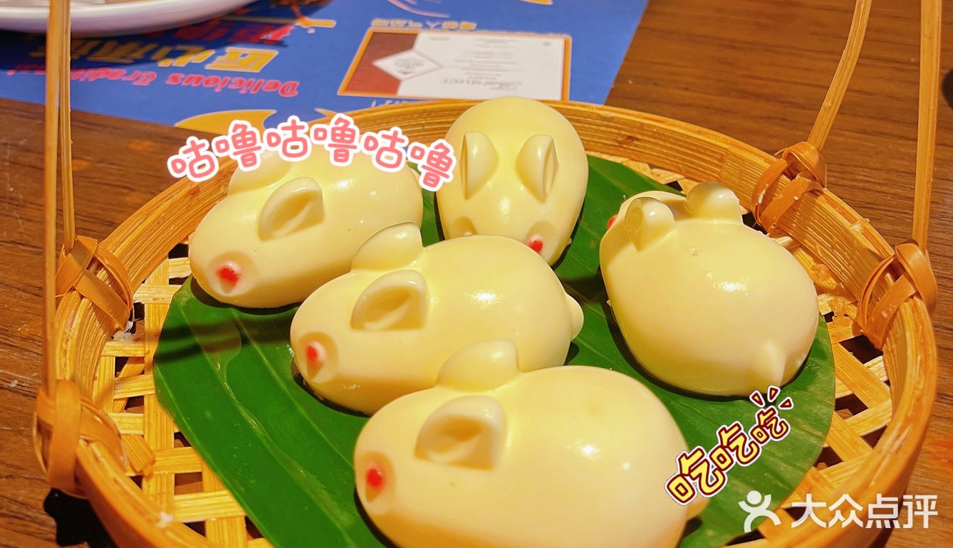 种草一家“泰式”餐厅