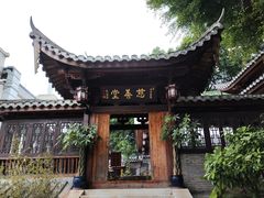 -乌山风景区