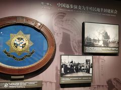 -中共一大纪念馆