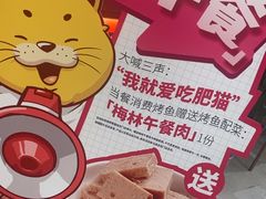 -南锣南门