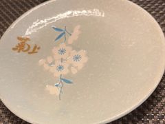 -菊上尊品料理(八佰伴中心店)