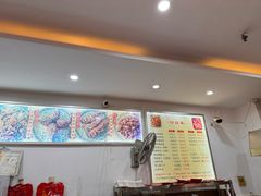 -鸿运兔·手撕烤兔(天府广场店)