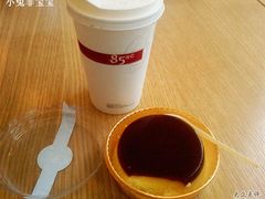 SP_A0315-85度C(深圳佳宁娜店)
