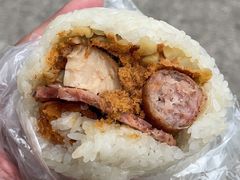 台湾古早味饭团-秋英饭团(大庙新村店)