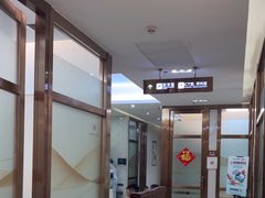 -佛山中大口腔医院·市二级口腔专科医院