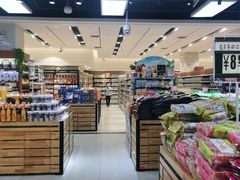 -友谊超市(友谊大厦店)