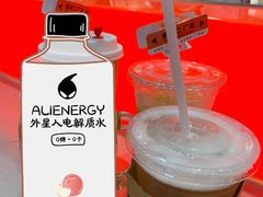 -喧闹·东方大气茶(鹅岭二厂店)