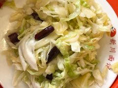 酸辣白菜丝-新川面馆(新街口二店)