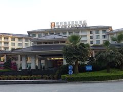 -张家界青和锦江国际酒店