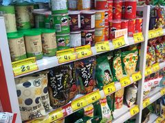 -好特卖HotMaxx(杭州滨江宝龙城店)