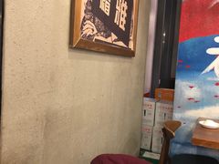 -炉小二铜锅牛蛙•川湘菜(三里屯店)