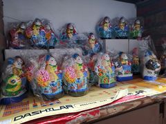 -老北京兔儿爷(杨梅竹斜街店)