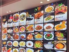 -红樽舫湖州菜.湖景餐厅(太湖渔人码头店)