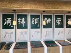-艾柏堂8090经络·艾灸养生(御庭府邸店)