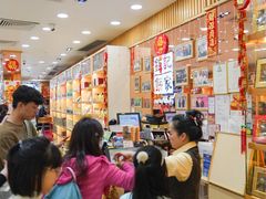 -钜记手信(大三巴街店)