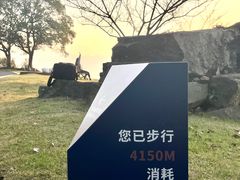 -东钱湖小普陀景区