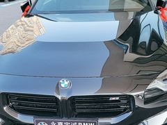 -永嘉宝诚宝马4S店(瓯北店)