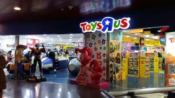 -玩具反斗城(正大广场店)