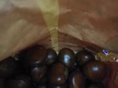 糖炒栗子-二斗栗子(西湖道店)