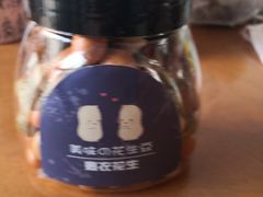 -来噻布布 Lets BUBU