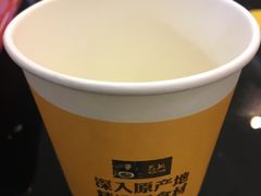 -巴奴毛肚火锅(六天地店)