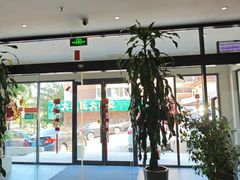 -鑫涛温泉汗蒸时代