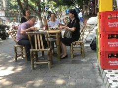 -丁阿纸面馆