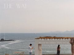 -蜜悦·波西塔诺悬崖海景餐厅