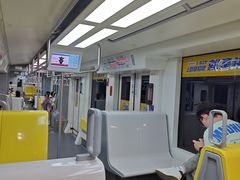 -星河湾温泉洗浴酒店