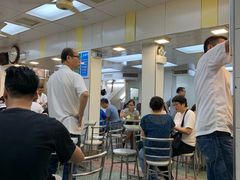 -澳洲牛奶公司(佐敦店)