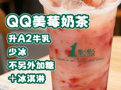 -滨力健身俱乐部