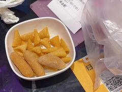 -椒行天下干锅牛蛙·(万宝店)