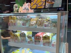 -FAELING PETS美天灵宠物(合生汇店)