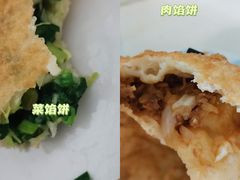 -老方子馅饼粥(台东店)