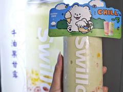 -新加坡斯味洛·鲜奶茶(石牌东店)