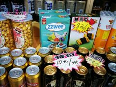 零售区-新长发栗子食品有限公司(威海路店)