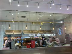 -果呀呀(吾悦广场店)