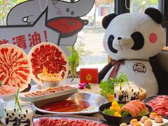 -麻辣空间·清油火锅(万达广场店)