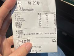 -福荣居褡裢火烧京味家常菜(西四店)