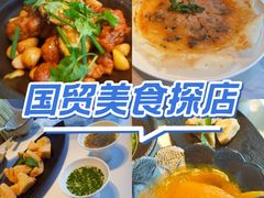 -潮堂 · 潮州菜(国贸商城店)