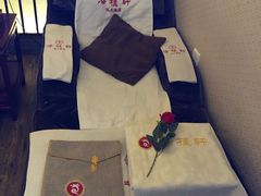 -福阳·足道养生会所(远大路店)