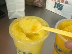 -有间冰室(侨港风情街店)