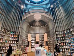 -思南书局·诗歌店