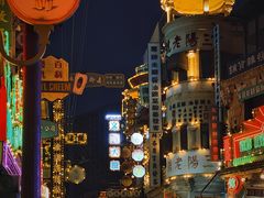 -横店广州街·香港街
