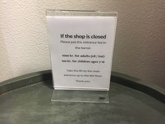 -哈尔格林姆教堂