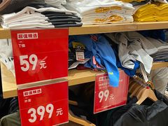 -优衣库(天津天河城店)