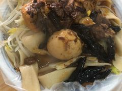 -老鲁牛肉板面(金环里店)