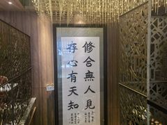 -山南熏肉大饼(辽菜旗舰店)